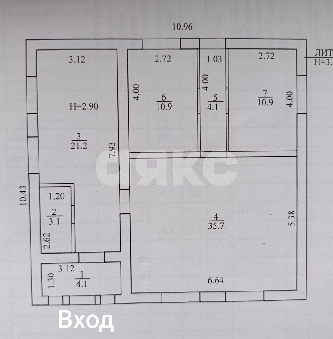Фото №22: Дом 90&nbsp;м² + 6&nbsp;сот., 1&nbsp;эт. - Волгоград, Тракторозаводский, СНТ Дзержинец, Алюминиевский массив, мкр. квартал № 11, 19