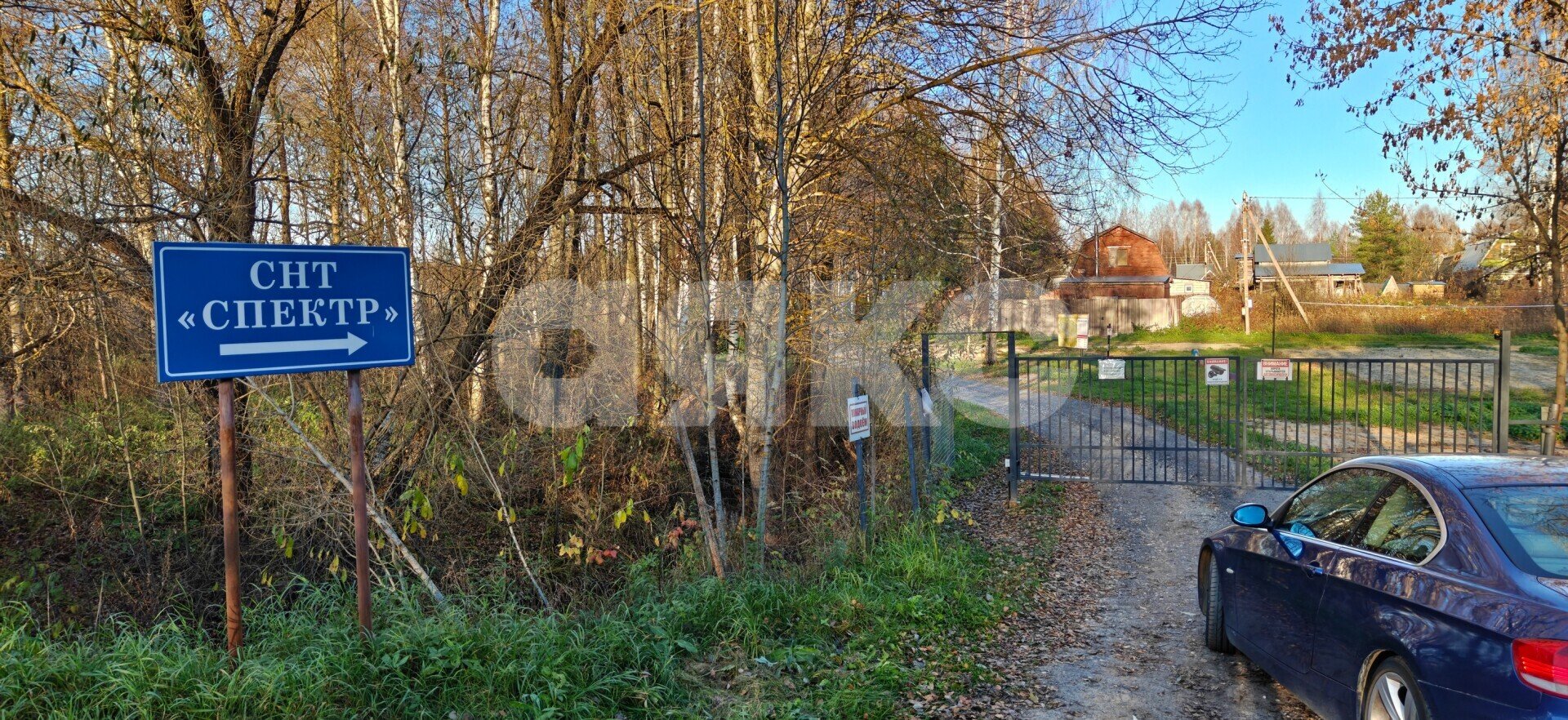 Фото №26: Дача 34&nbsp;м² + 6.3&nbsp;сот., 1&nbsp;эт. - садовые участки Спектр, 115