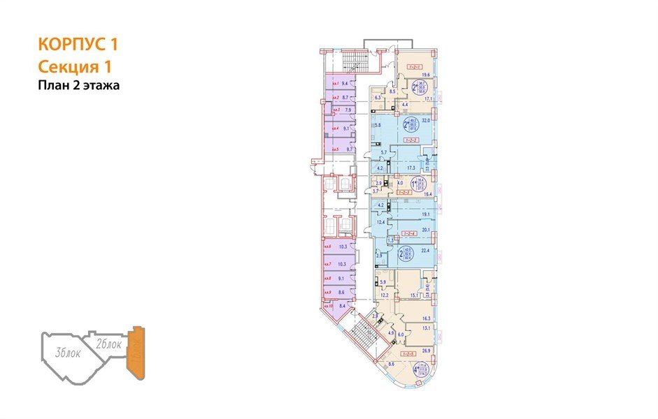 Фото №8: 3-комнатная квартира 114&nbsp;м², 2/15&nbsp;эт. - Краснодар, Прикубанский внутригородской округ, Завод Измерительных Приборов, мкр. ЖК Девелопмент Плаза, ул. имени 40-летия Победы, 33Г
