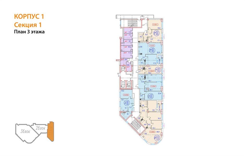 Фото №8: 1-комнатная квартира 48&nbsp;м², 3/15&nbsp;эт. - Краснодар, Прикубанский внутригородской округ, Завод Измерительных Приборов, мкр. ЖК Девелопмент Плаза, ул. имени 40-летия Победы, 33Г