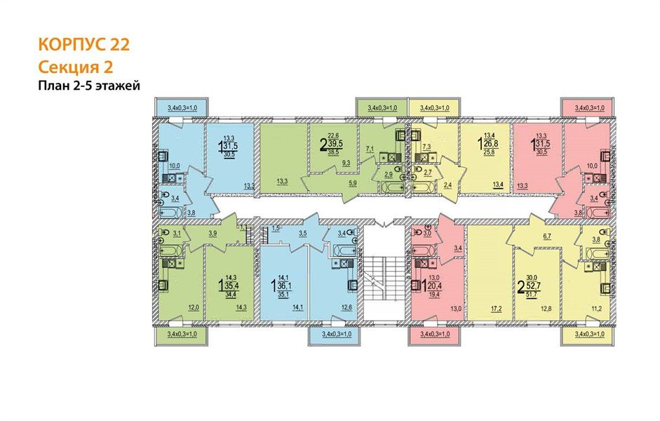 Фото №9: 1-комнатная квартира 35&nbsp;м², 5/5&nbsp;эт. - Новая Адыгея, мкр. жилой комплекс Дарград, ул. Тургеневское шоссе, 33/3к22
