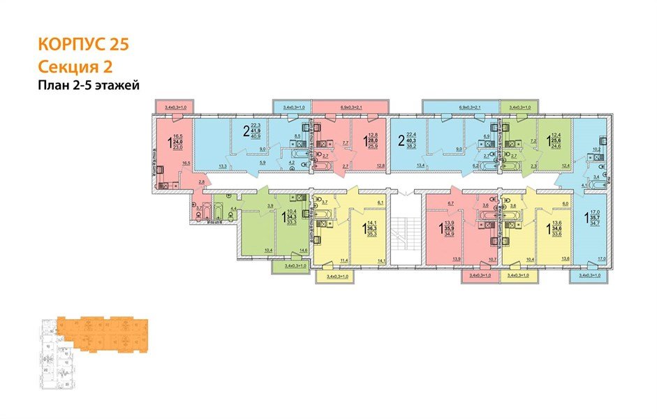 Фото №5: 1-комнатная квартира 35&nbsp;м², 5/5&nbsp;эт. - Новая Адыгея, мкр. жилой комплекс Дарград, ул. Тургеневское шоссе, 33/2к25