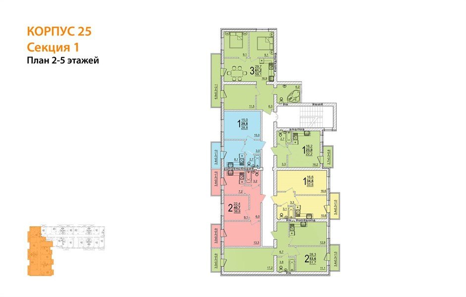 Фото №5: 1-комнатная квартира 34&nbsp;м², 5/5&nbsp;эт. - Новая Адыгея, мкр. жилой комплекс Дарград, ул. Тургеневское шоссе, 33/2к25
