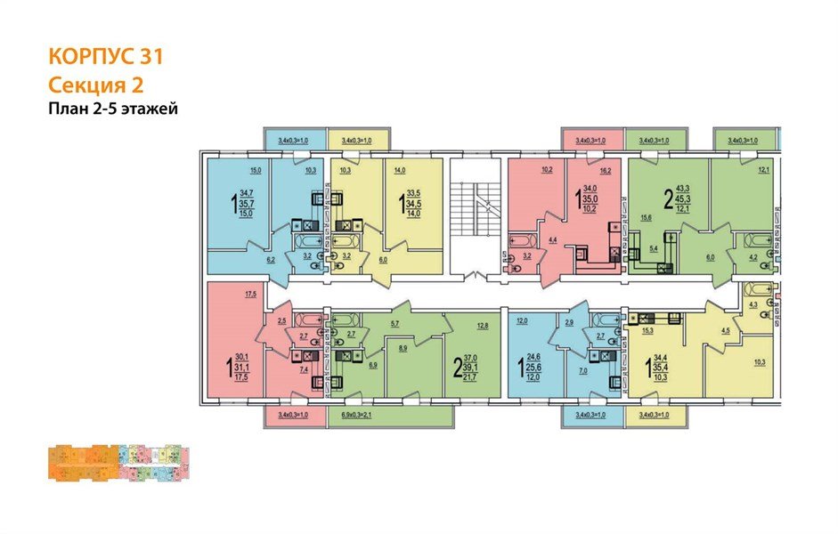 Фото №4: 1-комнатная квартира 35&nbsp;м², 5/5&nbsp;эт. - Новая Адыгея, мкр. жилой комплекс Дарград, ул. Тургеневское шоссе, 33/2к31