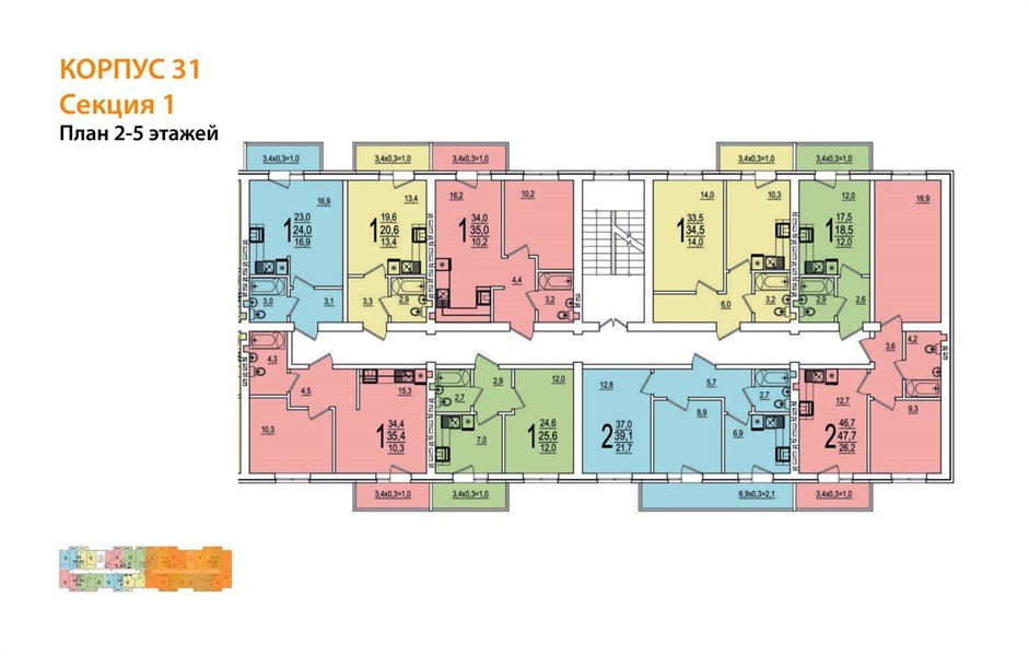 Фото №4: 1-комнатная квартира 34&nbsp;м², 5/5&nbsp;эт. - Новая Адыгея, мкр. жилой комплекс Дарград, ул. Тургеневское шоссе, 33/2к31