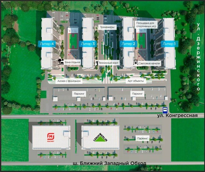 Фото №3: 1-комнатная квартира 40&nbsp;м², 16/22&nbsp;эт. - Краснодар, Прикубанский внутригородской округ, мкр. жилой комплекс Отражение, ул. Конгрессная, 41к1