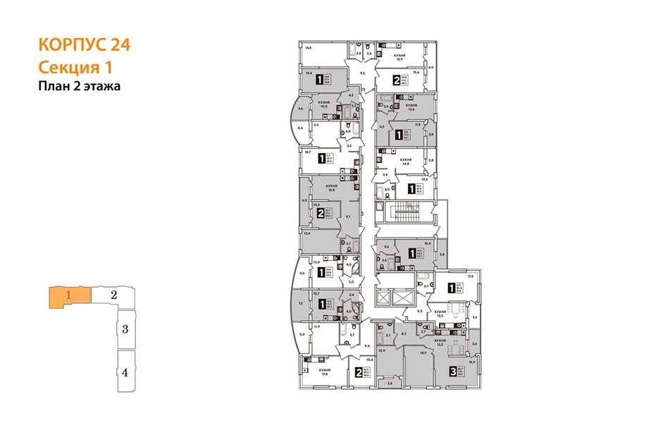 Фото №6: 2-комнатная квартира 67&nbsp;м², 2/16&nbsp;эт. - Краснодар, Прикубанский внутригородской округ, мкр. жилой комплекс Самолёт-4, ул. Ивана Беличенко, 95к1