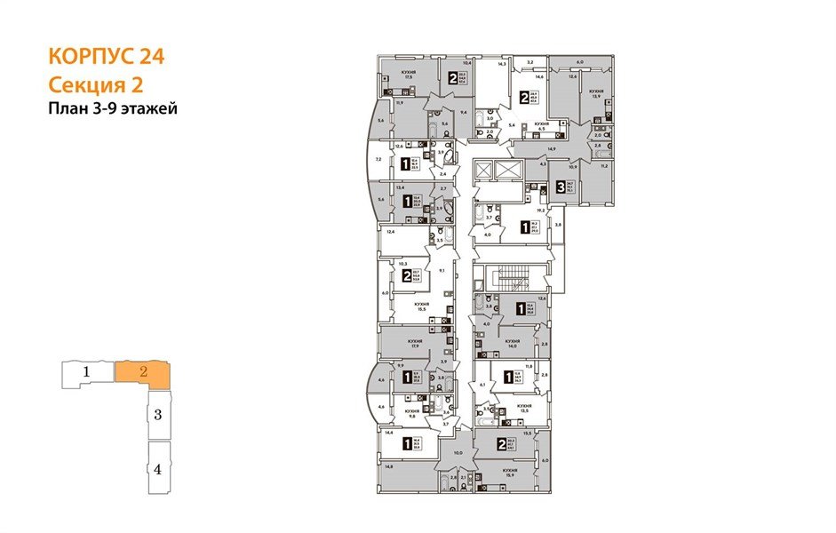 Фото №6: 3-комнатная квартира 78&nbsp;м², 5/16&nbsp;эт. - Краснодар, Прикубанский внутригородской округ, мкр. жилой комплекс Самолёт-4, ул. Ивана Беличенко, 95к1