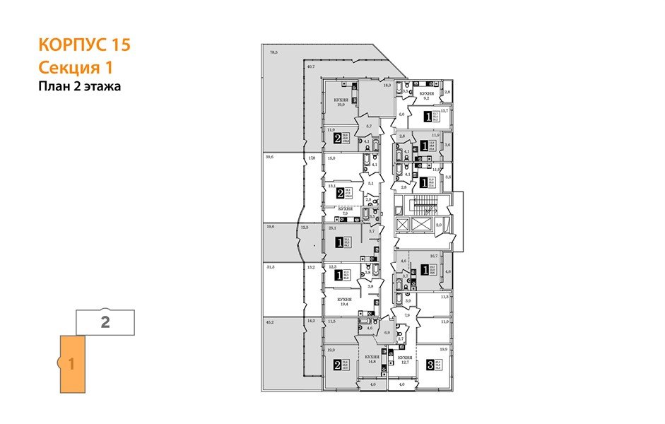 Фото №6: 1-комнатная квартира 83&nbsp;м², 2/16&nbsp;эт. - Краснодар, Прикубанский внутригородской округ, мкр. жилой комплекс Самолёт-3, ул. Константина Гондаря, 97