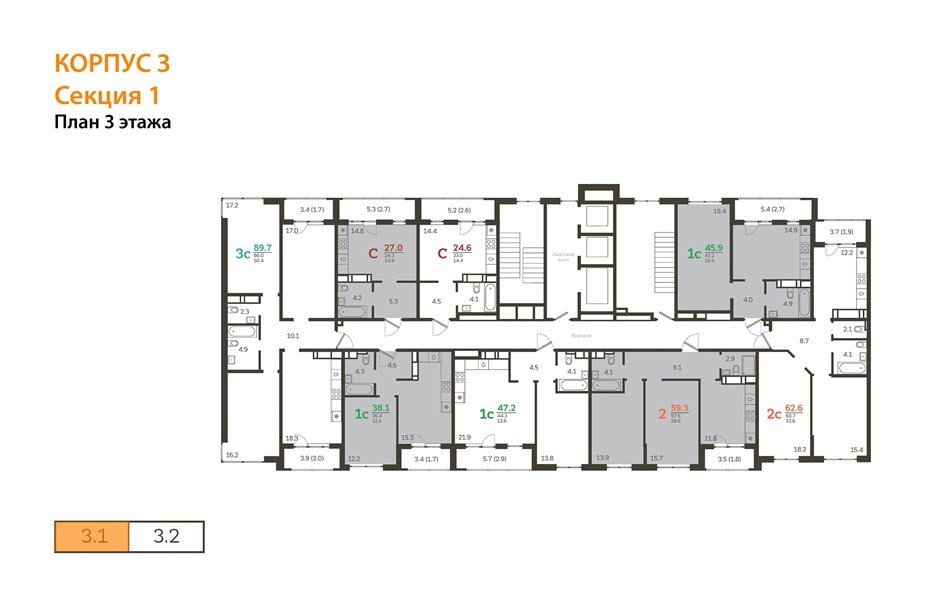 Фото №9: 3-комнатная квартира 89&nbsp;м², 3/24&nbsp;эт. - Краснодар, Центральный внутригородской округ, Табачная Фабрика, мкр. ЖК Все Свои Вип, ул. Колхозная, 5/2