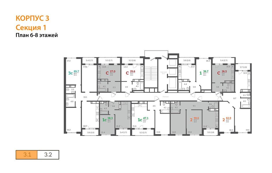 Фото №9: 3-комнатная квартира 88&nbsp;м², 8/24&nbsp;эт. - Краснодар, Центральный внутригородской округ, Табачная Фабрика, мкр. ЖК Все Свои Вип, ул. Колхозная, 5/2