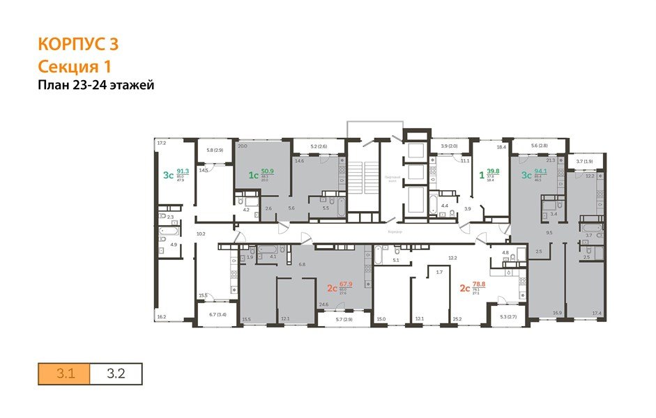 Фото №9: 3-комнатная квартира 90&nbsp;м², 23/24&nbsp;эт. - Краснодар, Центральный внутригородской округ, Табачная Фабрика, мкр. ЖК Все Свои Вип, ул. Колхозная, 5/2