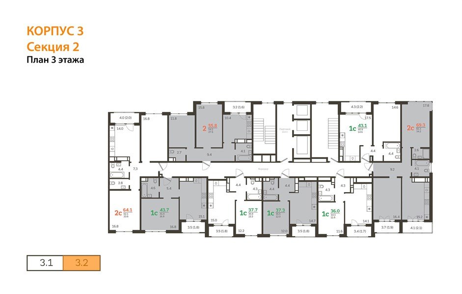 Фото №9: 2-комнатная квартира 64&nbsp;м², 3/24&nbsp;эт. - Краснодар, Центральный внутригородской округ, Табачная Фабрика, мкр. ЖК Все Свои Вип, ул. Колхозная, 5/2