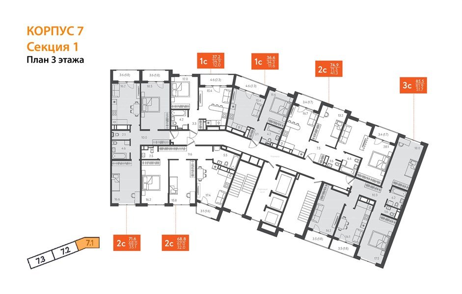 Фото №9: 2-комнатная квартира 71&nbsp;м², 3/24&nbsp;эт. - Краснодар, Центральный внутригородской округ, Табачная Фабрика, мкр. ЖК Все Свои Вип, ул. Колхозная, 5/2к1