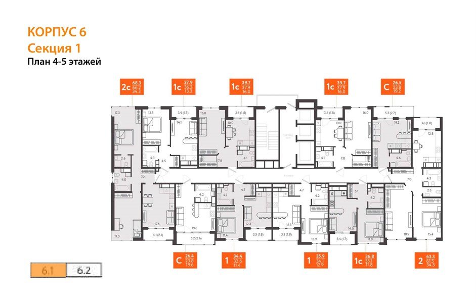 Фото №9: 2-комнатная квартира 62&nbsp;м², 4/24&nbsp;эт. - Краснодар, Центральный внутригородской округ, Табачная Фабрика, мкр. ЖК Все Свои Вип, ул. Колхозная, 5/2