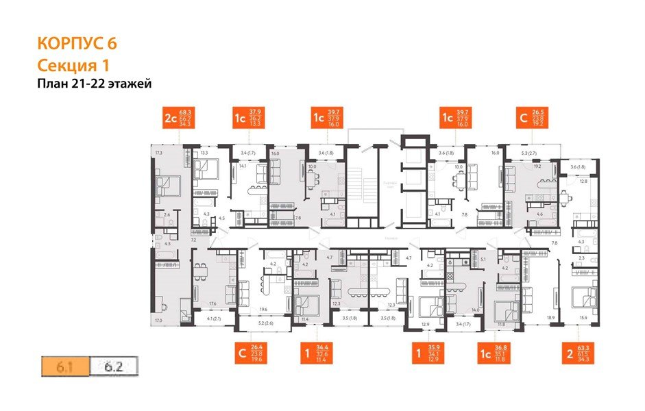 Фото №9: 1-комнатная квартира 37&nbsp;м², 21/24&nbsp;эт. - Краснодар, Центральный внутригородской округ, Табачная Фабрика, мкр. ЖК Все Свои Вип, ул. Колхозная, 5/2