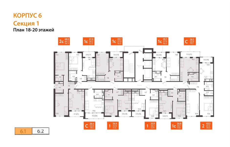 Фото №9: 1-комнатная квартира 38&nbsp;м², 19/24&nbsp;эт. - Краснодар, Центральный внутригородской округ, Табачная Фабрика, мкр. ЖК Все Свои Вип, ул. Колхозная, 5/2