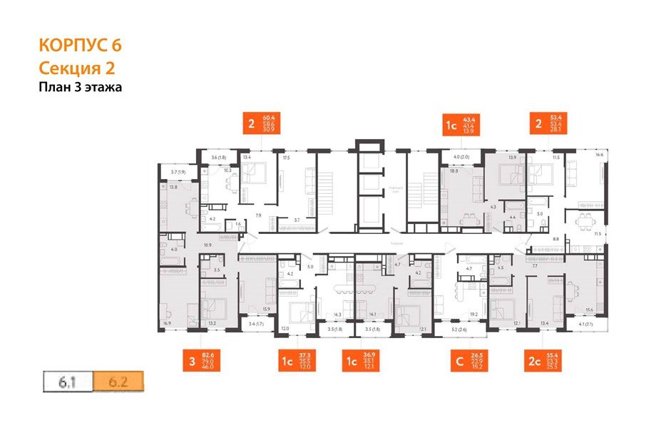 Фото №9: 2-комнатная квартира 60&nbsp;м², 3/24&nbsp;эт. - Краснодар, Центральный внутригородской округ, Табачная Фабрика, мкр. ЖК Все Свои Вип, ул. Колхозная, 5/2