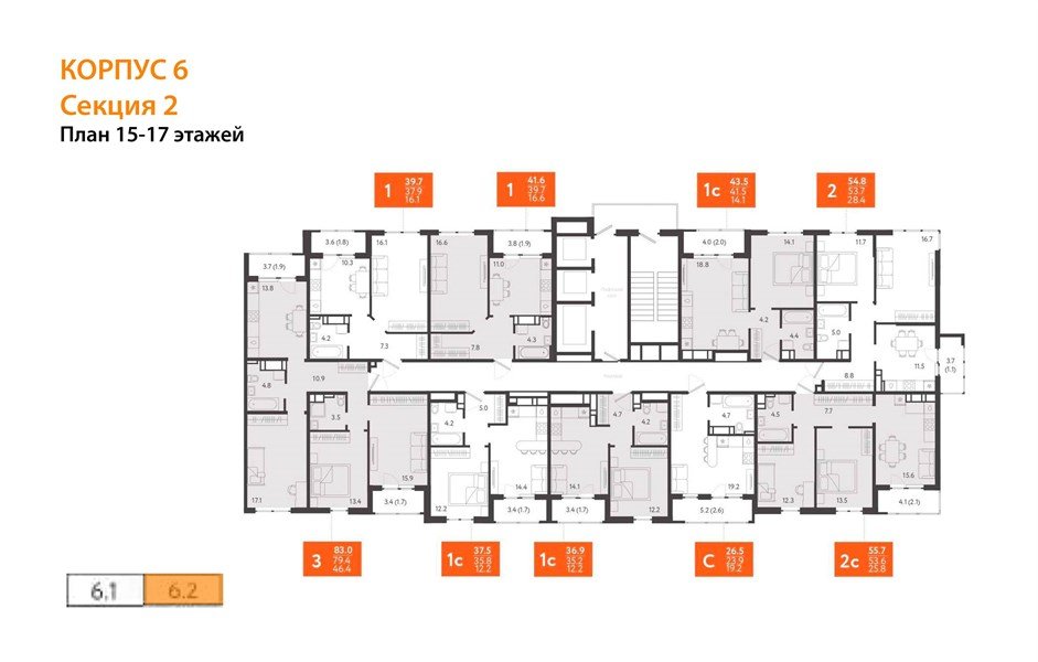 Фото №9: 1-комнатная квартира 36&nbsp;м², 17/24&nbsp;эт. - Краснодар, Центральный внутригородской округ, Табачная Фабрика, мкр. ЖК Все Свои Вип, ул. Колхозная, 5/2