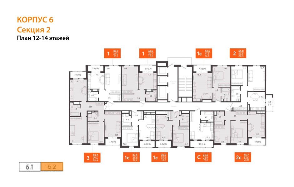 Фото №9: 1-комнатная квартира 37&nbsp;м², 12/24&nbsp;эт. - Краснодар, Центральный внутригородской округ, Табачная Фабрика, мкр. ЖК Все Свои Вип, ул. Колхозная, 5/2