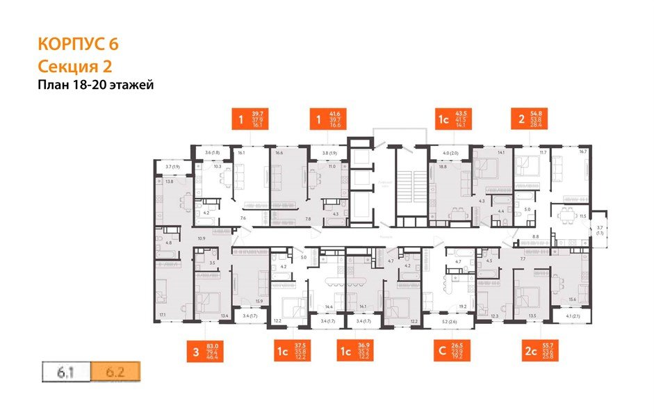 Фото №9: 1-комнатная квартира 37&nbsp;м², 20/24&nbsp;эт. - Краснодар, Центральный внутригородской округ, Табачная Фабрика, мкр. ЖК Все Свои Вип, ул. Колхозная, 5/2