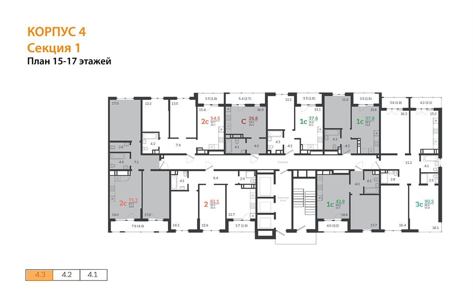 Фото №9: 2-комнатная квартира 60&nbsp;м², 15/24&nbsp;эт. - Краснодар, Центральный внутригородской округ, Табачная Фабрика, мкр. ЖК Все Свои Вип, ул. Колхозная, 5/2