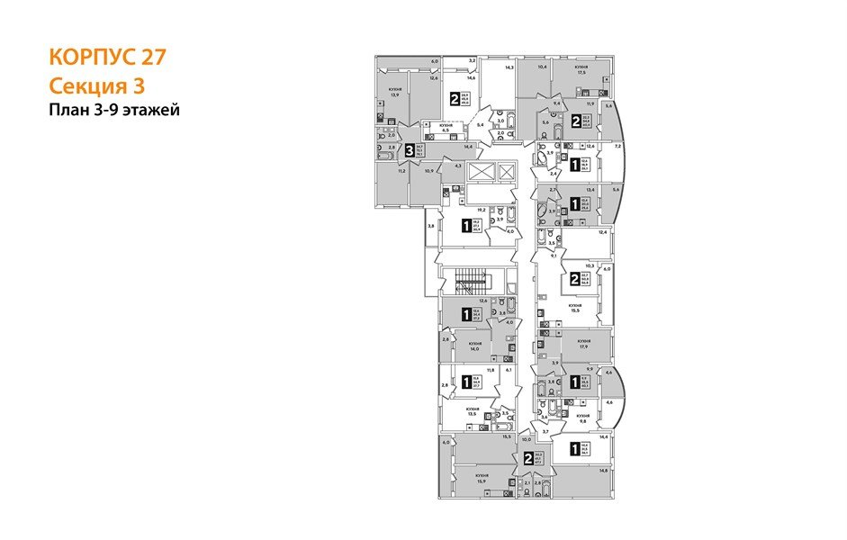 Фото №9: 3-комнатная квартира 78&nbsp;м², 9/16&nbsp;эт. - Краснодар, Прикубанский внутригородской округ, мкр. жилой комплекс Самолёт-5