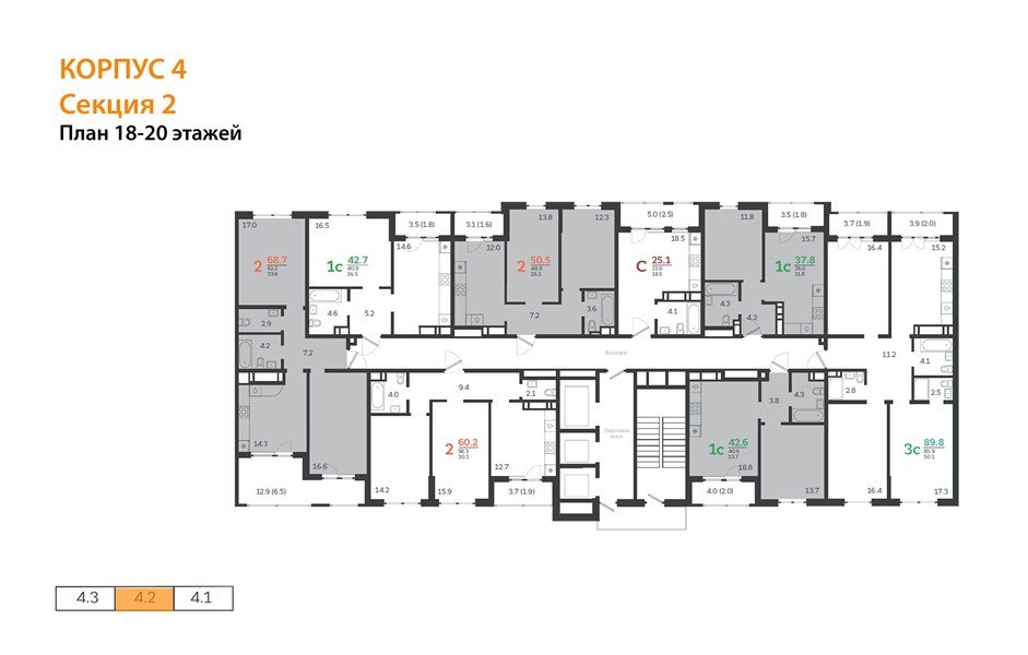 Фото №9: 1-комнатная квартира 37&nbsp;м², 19/24&nbsp;эт. - Краснодар, Центральный внутригородской округ, Табачная Фабрика, мкр. ЖК Все Свои Вип, ул. Колхозная, 5/2