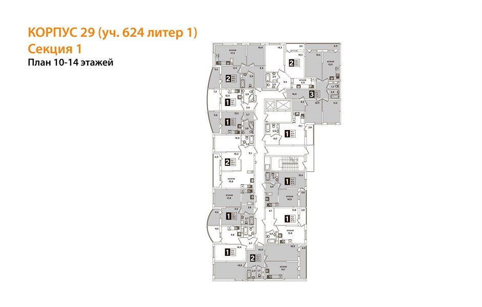 Фото №9: 3-комнатная квартира 77&nbsp;м², 14/16&nbsp;эт. - Краснодар, Прикубанский внутригородской округ, мкр. жилой комплекс Самолёт-5