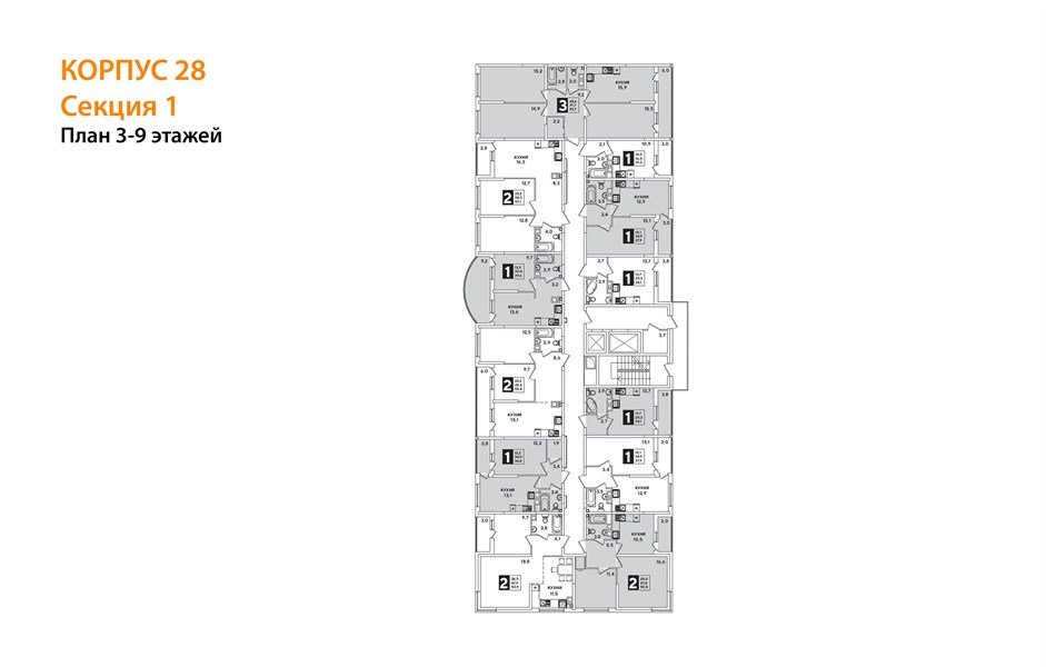 Фото №9: 3-комнатная квартира 83&nbsp;м², 4/16&nbsp;эт. - Краснодар, Прикубанский внутригородской округ, мкр. жилой комплекс Самолёт-5, ул. Ивана Беличенко, 103к1