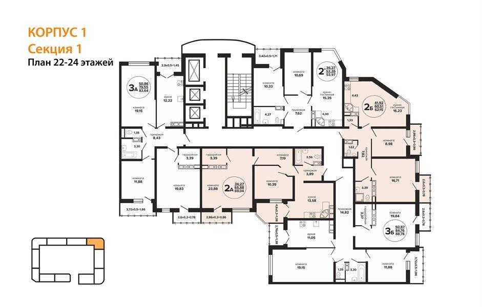 Фото №7: 3-комнатная квартира 90&nbsp;м², 24/24&nbsp;эт. - Краснодар, Прикубанский внутригородской округ, мкр. Музыкальный, ул. Российская, 257/7