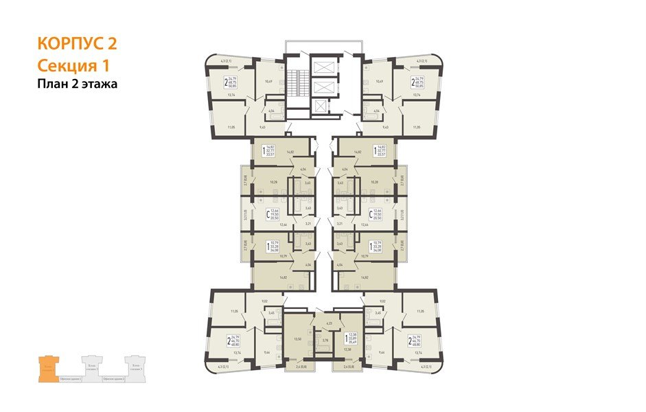 Фото №8: 1-комнатная квартира 38&nbsp;м², 2/24&nbsp;эт. - Берёзовый, Прикубанский внутригородской округ, мкр. Витаминкомбинат
