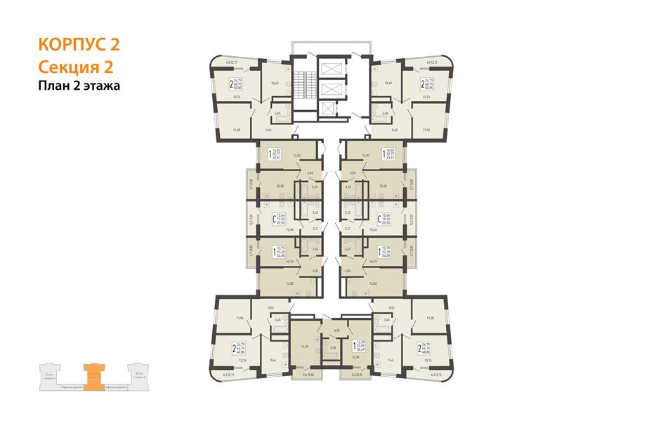 Фото №8: 1-комнатная квартира 38&nbsp;м², 2/24&nbsp;эт. - Берёзовый, Прикубанский внутригородской округ, мкр. Витаминкомбинат