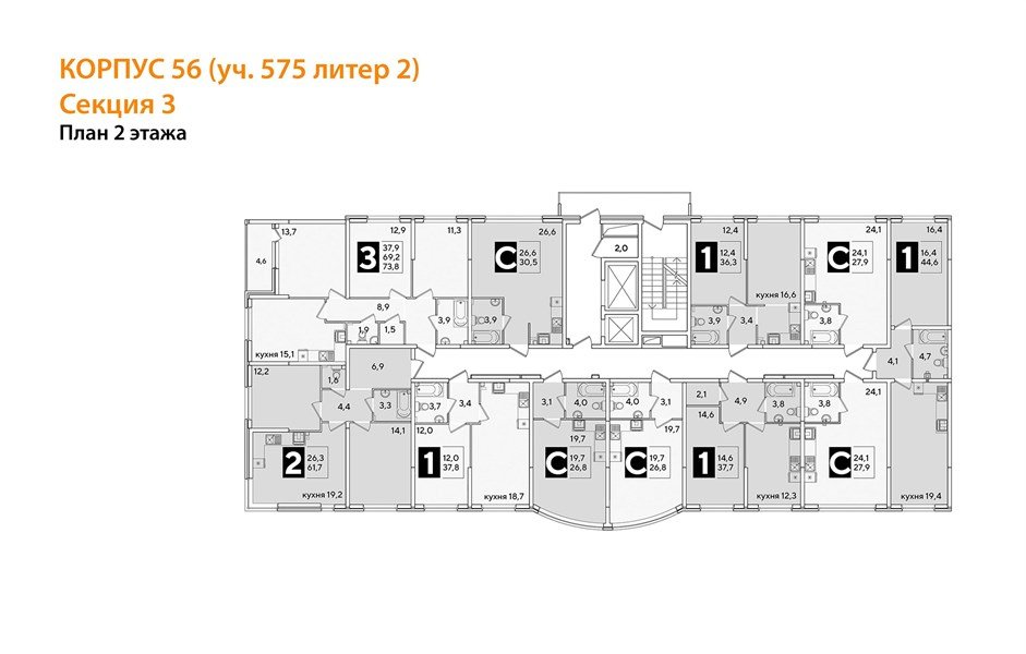 Фото №8: 3-комнатная квартира 73&nbsp;м², 2/16&nbsp;эт. - Краснодар, Прикубанский внутригородской округ, мкр. жилой комплекс Самолёт-6, ул. Ивана Беличенко, 92к1