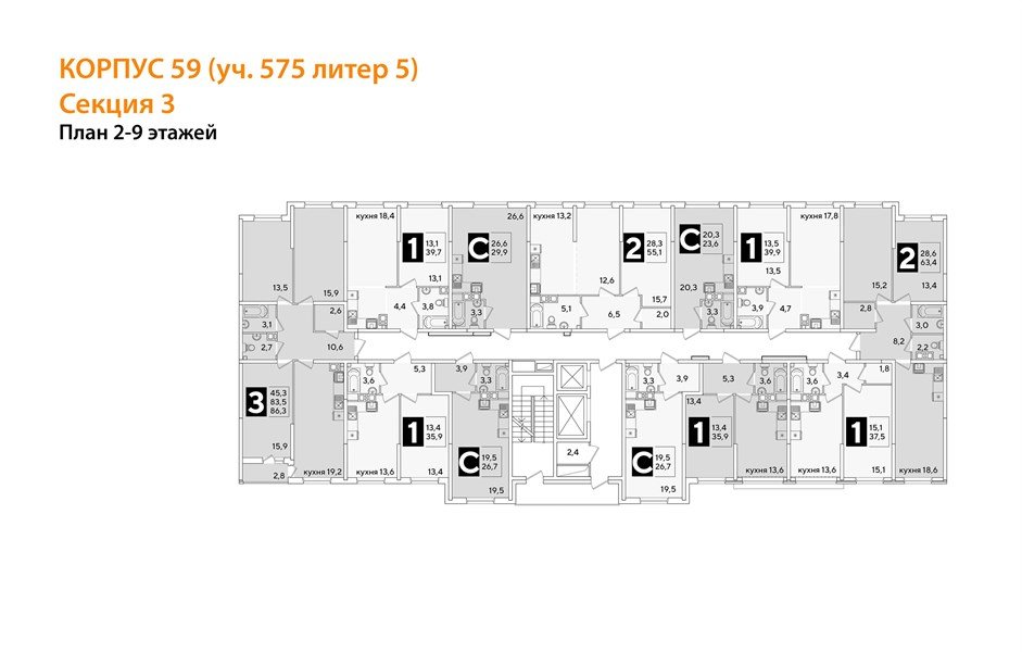 Фото №8: Студия 29&nbsp;м², 4/16&nbsp;эт. - Краснодар, Прикубанский внутригородской округ, мкр. жилой комплекс Самолёт-6, ул. Ивана Беличенко, 92к4