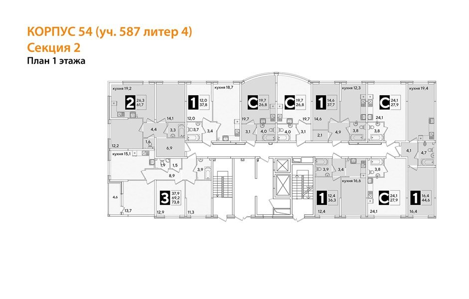 Фото №8: 3-комнатная квартира 73&nbsp;м², 1/16&nbsp;эт. - Краснодар, Прикубанский внутригородской округ, мкр. жилой комплекс Самолёт-6, ул. Ивана Беличенко, 90к3