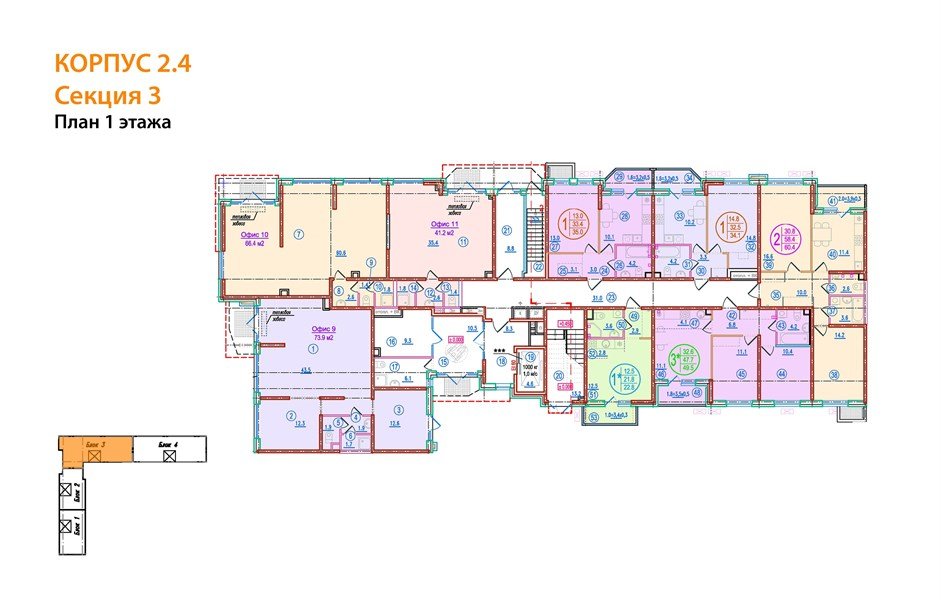 Фото №8: 1-комнатная квартира 34&nbsp;м², 1/9&nbsp;эт. - Краснодар, Прикубанский внутригородской округ, мкр. жилой комплекс Спортивная Деревня