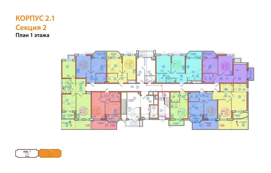 Фото №8: 1-комнатная квартира 33&nbsp;м², 1/9&nbsp;эт. - Краснодар, Прикубанский внутригородской округ, мкр. жилой комплекс Спортивная Деревня, ул. имени Генерала Корнилова, 12