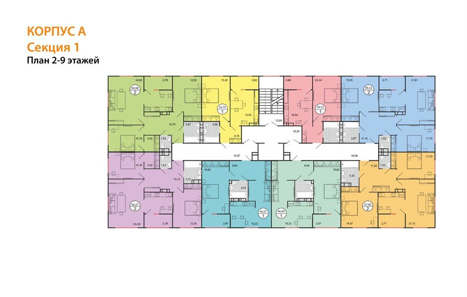 Фото №6: 2-комнатная квартира 68&nbsp;м², 6/9&nbsp;эт. - Краснодар, Прикубанский внутригородской округ, мкр. жилой комплекс Событие