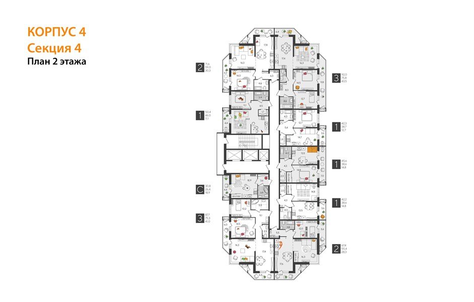 Фото №4: 3-комнатная квартира 92&nbsp;м², 2/24&nbsp;эт. - Краснодар, Карасунский внутригородской округ, Черёмушки, мкр. ЖК Рекорд