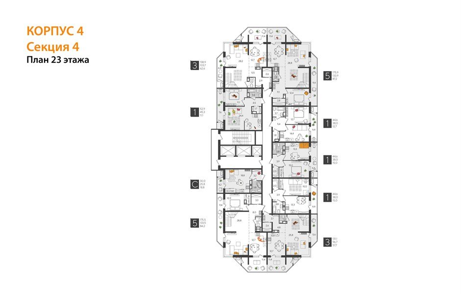 Фото №4: 1-комнатная квартира 52&nbsp;м², 23/24&nbsp;эт. - Краснодар, Карасунский внутригородской округ, Черёмушки, мкр. ЖК Рекорд