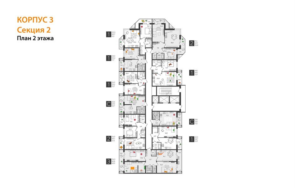 Фото №4: 3-комнатная квартира 96&nbsp;м², 2/24&nbsp;эт. - Краснодар, Карасунский внутригородской округ, Черёмушки, мкр. ЖК Рекорд