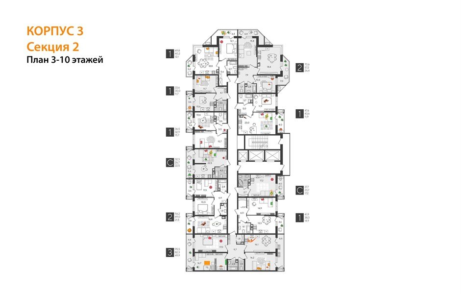 Фото №4: Студия 32&nbsp;м², 8/24&nbsp;эт. - Краснодар, Карасунский внутригородской округ, Черёмушки, мкр. ЖК Рекорд
