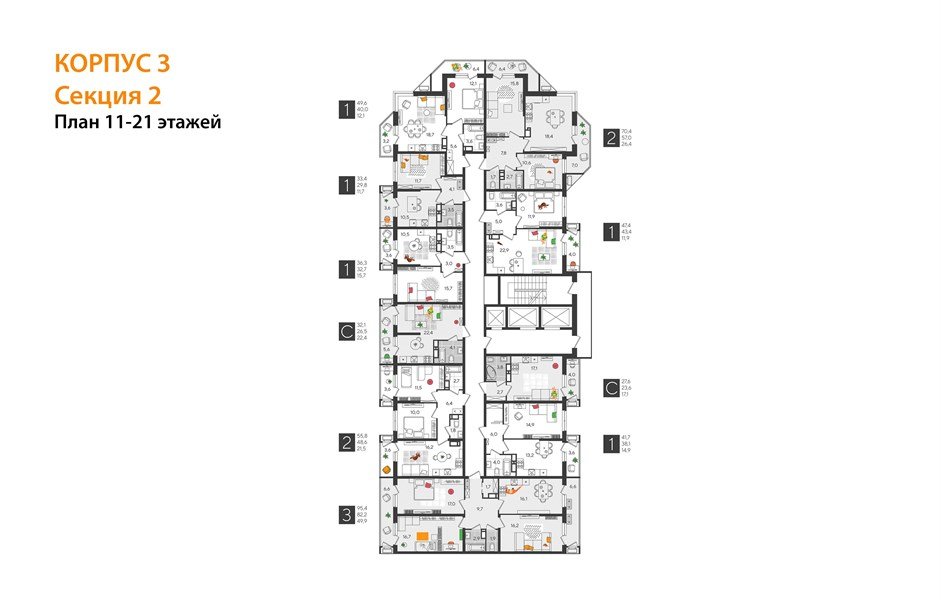 Фото №4: 3-комнатная квартира 95&nbsp;м², 13/24&nbsp;эт. - Краснодар, Карасунский внутригородской округ, Черёмушки, мкр. ЖК Рекорд