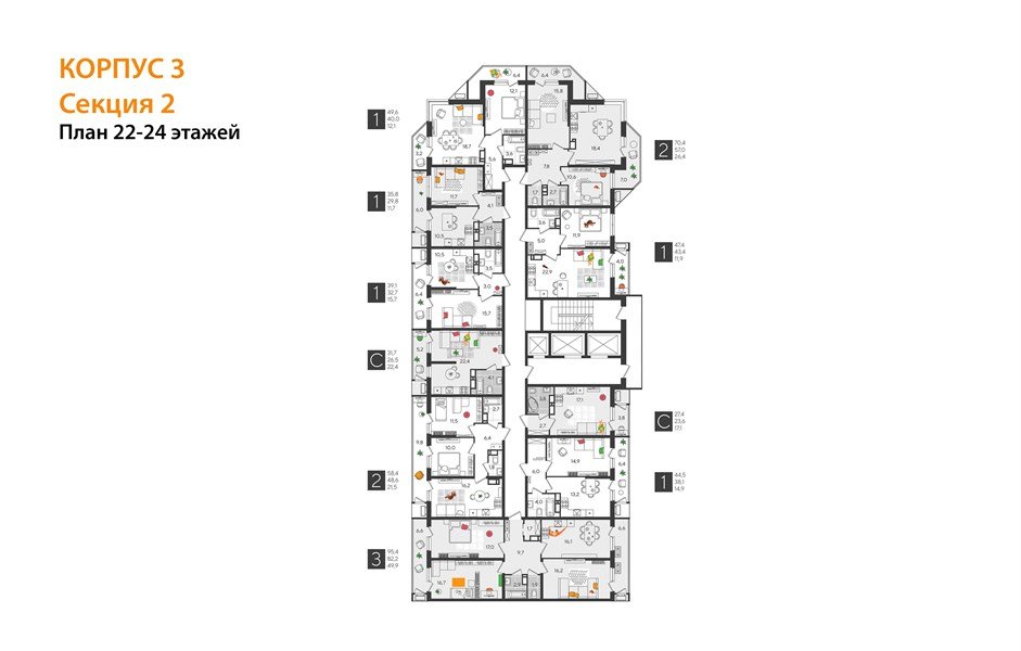 Фото №4: 1-комнатная квартира 47&nbsp;м², 24/24&nbsp;эт. - Краснодар, Карасунский внутригородской округ, Черёмушки, мкр. ЖК Рекорд