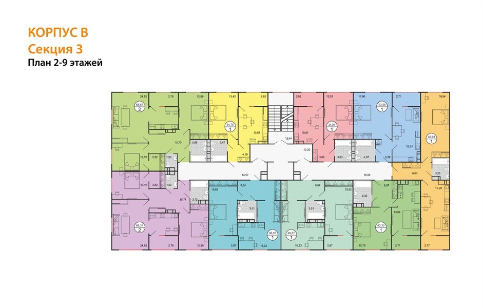 Фото №4: 1-комнатная квартира 46&nbsp;м², 6/9&nbsp;эт. - Краснодар, Прикубанский внутригородской округ, мкр. жилой комплекс Событие