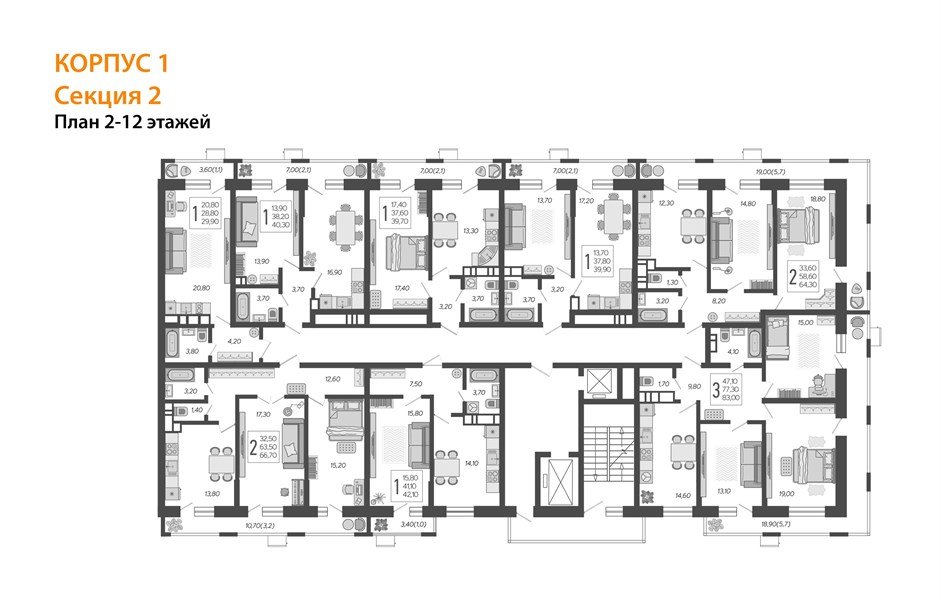 Фото №8: 2-комнатная квартира 65&nbsp;м², 2/12&nbsp;эт. - Краснодар, Прикубанский внутригородской округ, ЖК Небо, мкр. 9-й километр, ул. Ярославская, 115