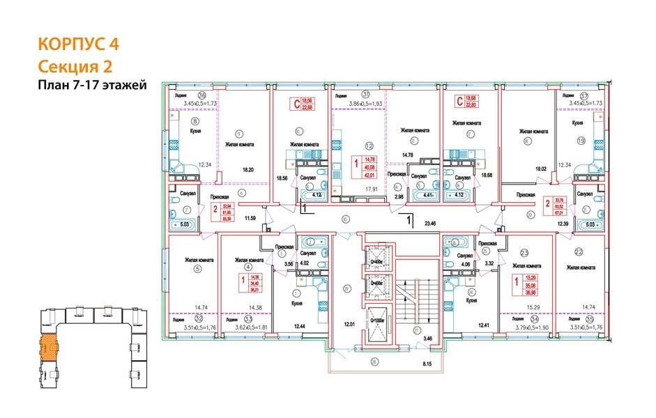 Фото №8: 1-комнатная квартира 37&nbsp;м², 11/24&nbsp;эт. - Краснодар, Центральный внутригородской округ, мкр. Черёмушки