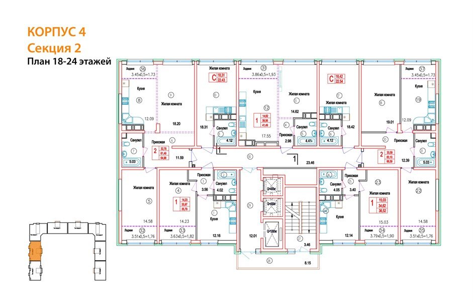 Фото №8: 1-комнатная квартира 41&nbsp;м², 22/24&nbsp;эт. - Краснодар, Центральный внутригородской округ, мкр. Черёмушки