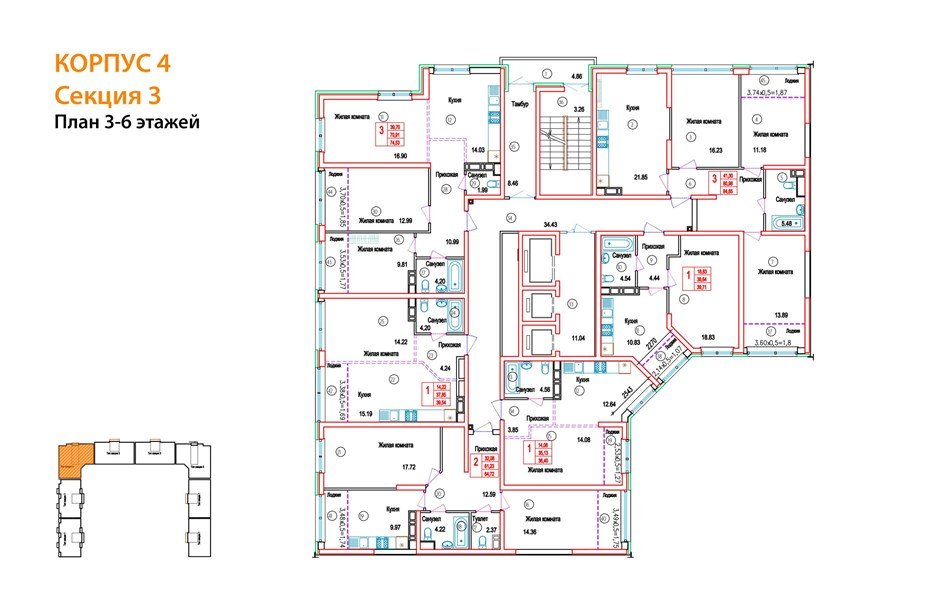 Фото №8: 1-комнатная квартира 39&nbsp;м², 3/24&nbsp;эт. - Краснодар, Центральный внутригородской округ, мкр. Черёмушки